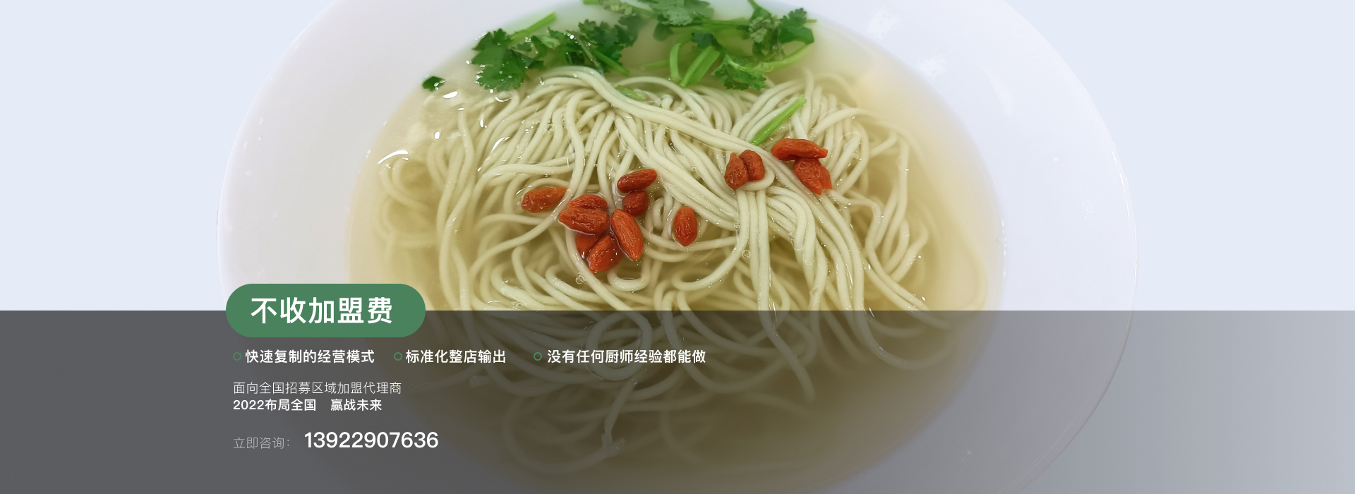 廣州創筑商務咨詢有限公司